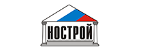 «НОСТРОЙ»